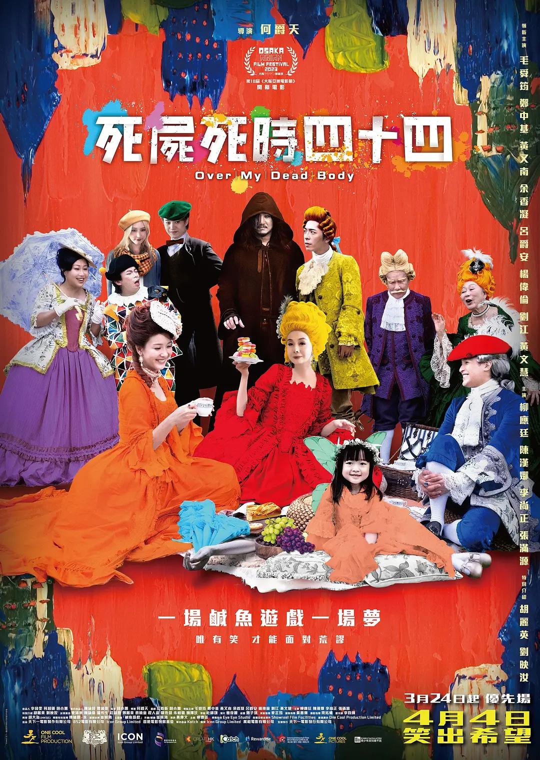 福利精品一区二区三区久久久久