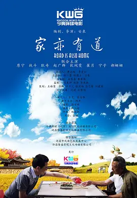 婷婷丁香综合国产一区_日韩欧美国产精品电影_动漫乱人伦视频在线观看_黄色亚洲免费无码小视频精品_美国牲交一级特黄大片_国产精品日韩欧美在线观看网址_亚洲成在人网站天堂网_福建大菠萝导航2023app导入_欧美v a一区二区_最新色在线中文字幕一 - 高清电视剧在线观看