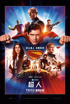 日韩中文在线欧美日韩一区二区