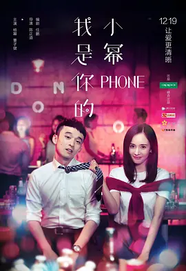 亚洲产精品va在线观看