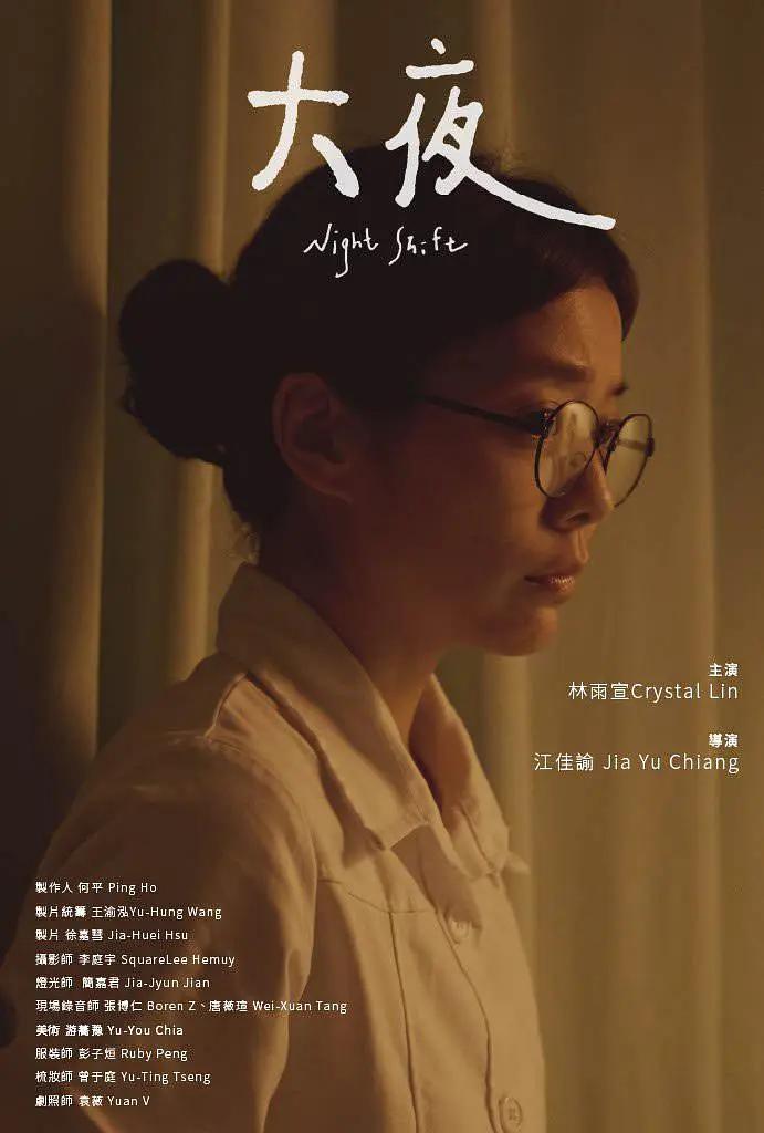 中文字幕亚洲专区
