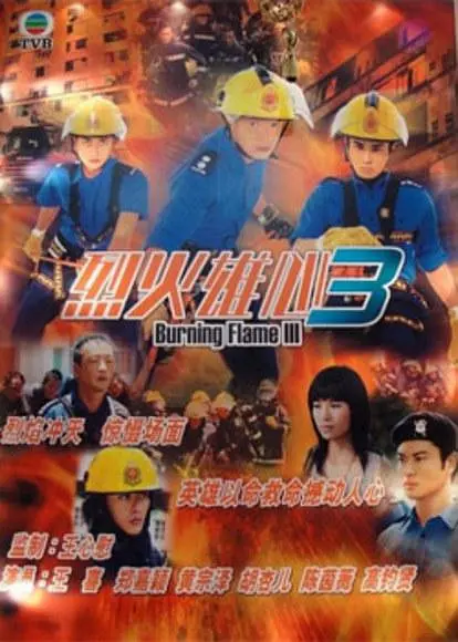办公室强奷漂亮少妇同事