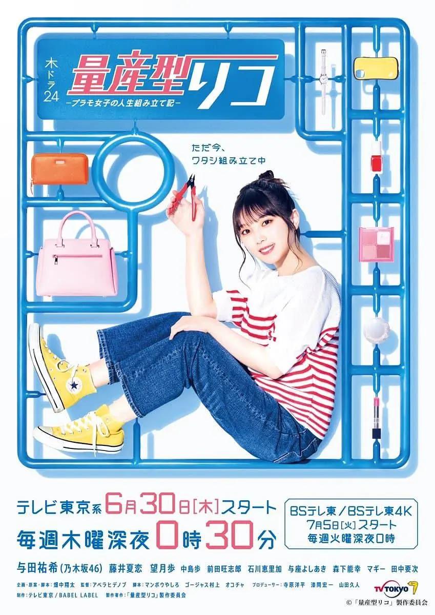 欧美日韩另类国产欧美日韩一级