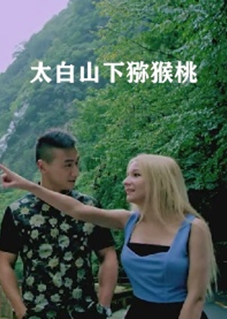 婷婷激情五月