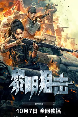 交换玩弄两个美妇教师