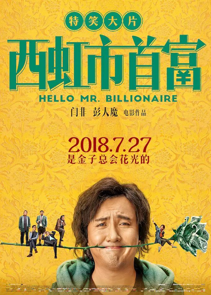 欧美日韩综合精品一区二区三区