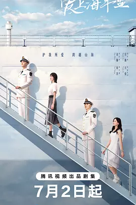 蜜桃视频一区二区在线观看
