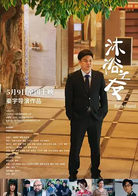 久久久精选视频精选 - 超清高清电影在线