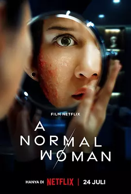 无毒不卡在线观看无需下载