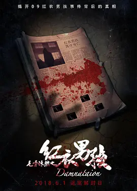 亚洲性无码av在线 - 1080免费观看最新