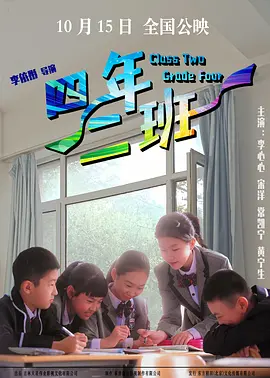 国产成人精品一区二区三区无码_国产做国产爱免费视频_99精品久久久久久久婷婷_色综合久久一区二区三区