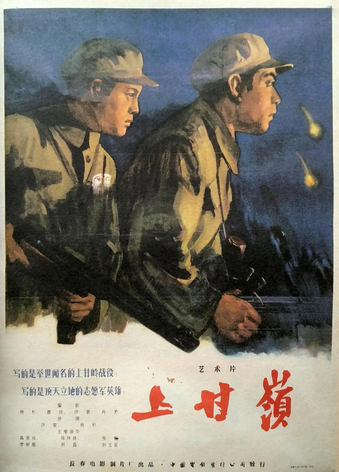 欧美aⅴ满嘴喷