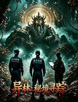 国产精品一区二区三区四区
