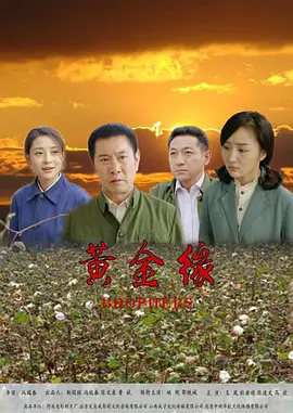 欧美极品欧美精品欧美视频