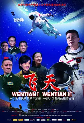 中文字幕成人精品久久不卡
