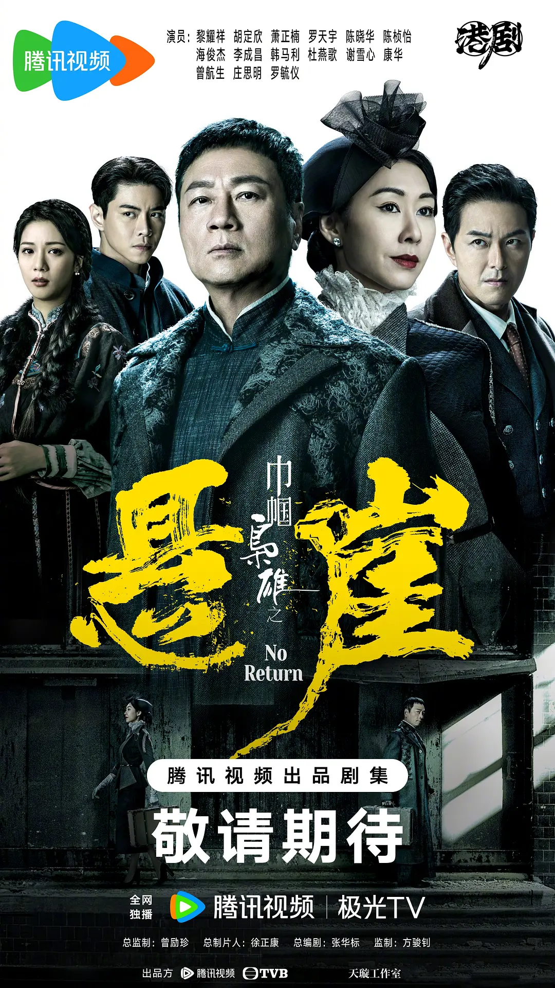 华人在线亚洲欧美精品 - BD国语HD高清在线观看