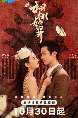 欧美日韩亚洲综合在线一区二区 - HD电影免费在线