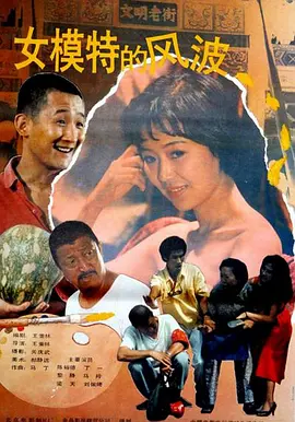 无码熟妇人妻av在线网站,色综合久久中文娱乐网,久久久久亚洲av无码专区电影,亚洲精品国产高清一线久久 - 1080P高清完整版