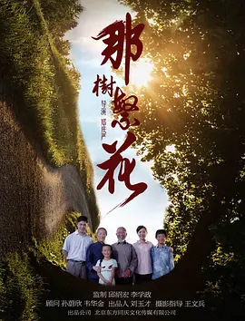 国产欧美成人xxx视频