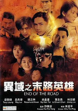 久久久久无码久久久久有码_久久天堂av综合色无码专区_无码中文电影大全在线播放_日韩丰满少妇无码视频激情内射 - 1080P全集在线观看