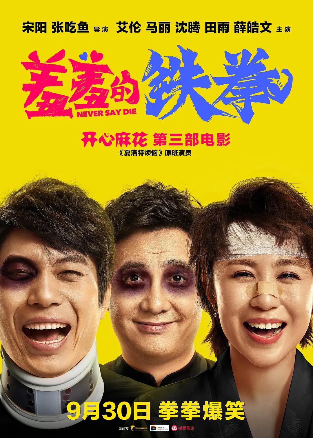 国产丰满熟妇BBXBBXHD