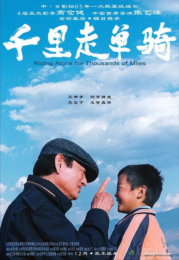 中文字幕区巨爆乳无码视频