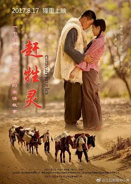 精品无码久久久久久久久动漫