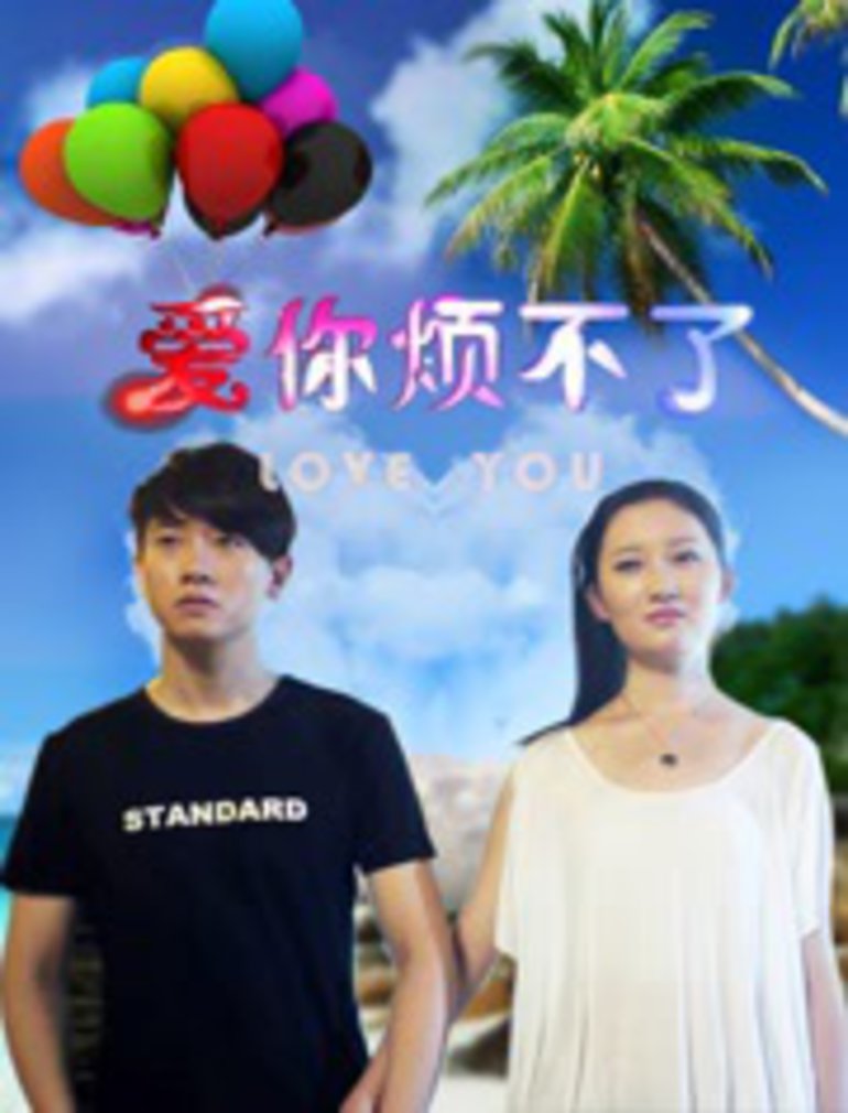一区二区三区四区激情另类