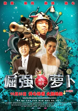 中文字幕乱码一区av久久不卡