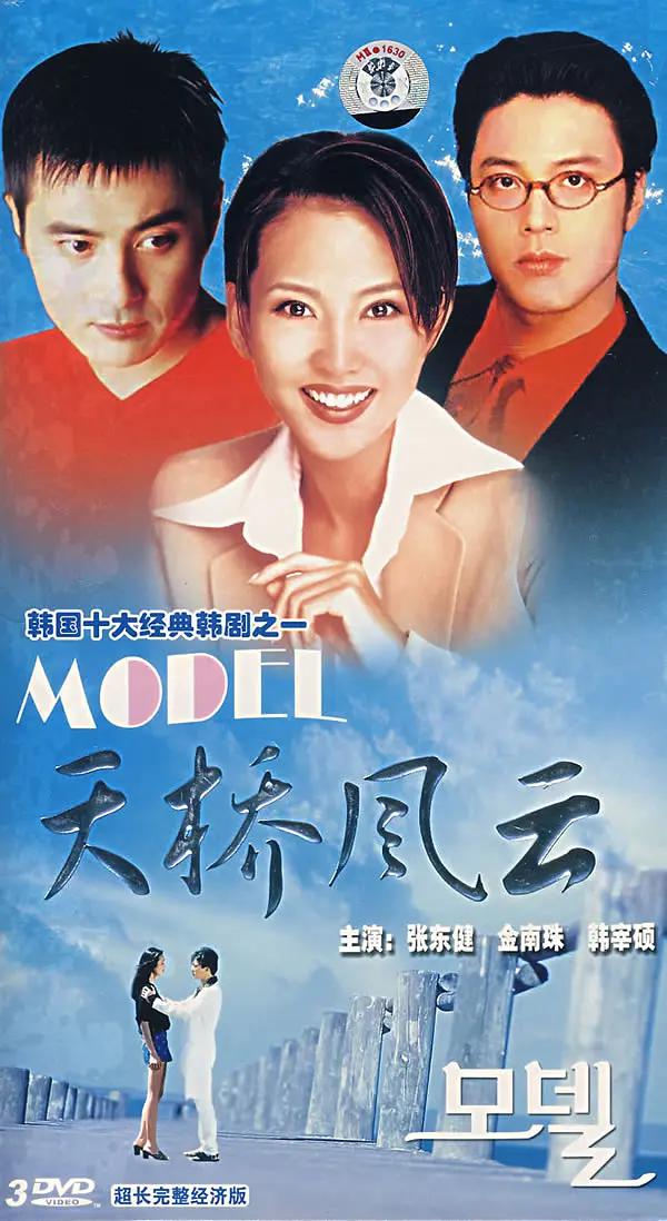 91精品国产自产在线观看永
