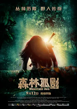 国产精品久久一区二区三区
