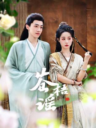 99re九九国产精品|伊人久久综合热青草|成年人爱视频亚洲|97国产一区二区精品久久呦