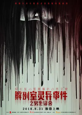 国产福利精品视频 - 国产剧免费观看视频