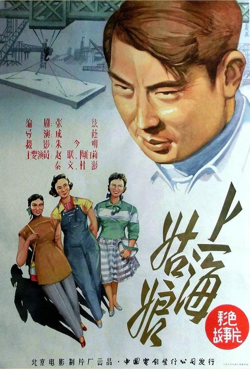 国产综合久久久久