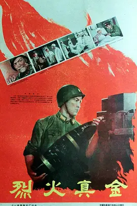 蜜芽tv福利在线视频-迅雷下载免费完整版高清