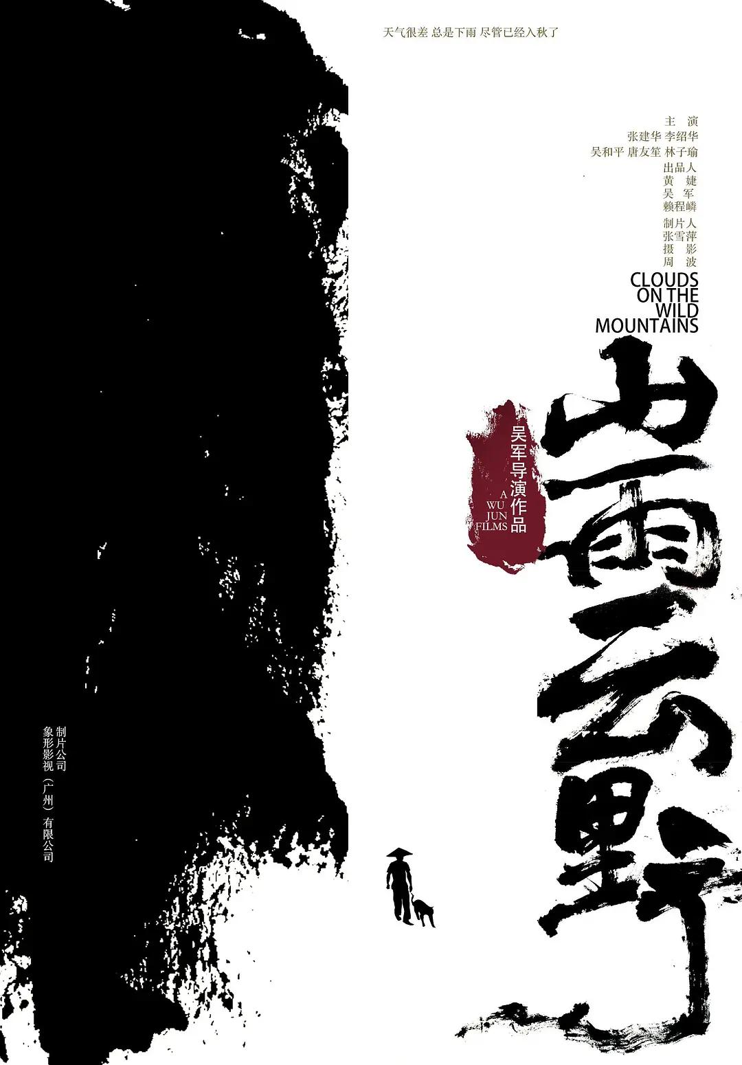 7799免费视频入口