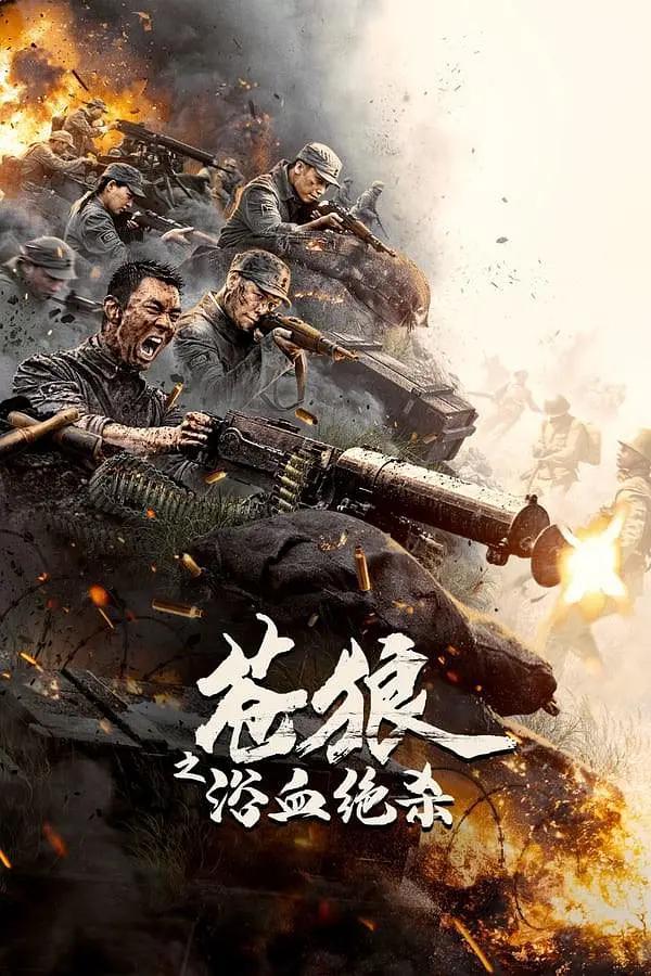 久久香蕉国产线看观看亚洲卡