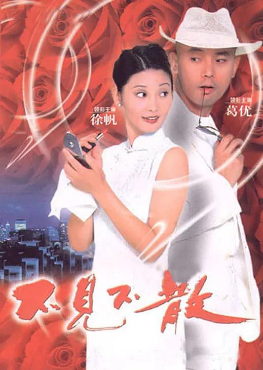 一本大道香蕉日本
