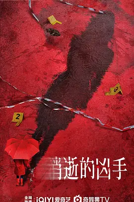 99久久99久久精品免费看蜜桃