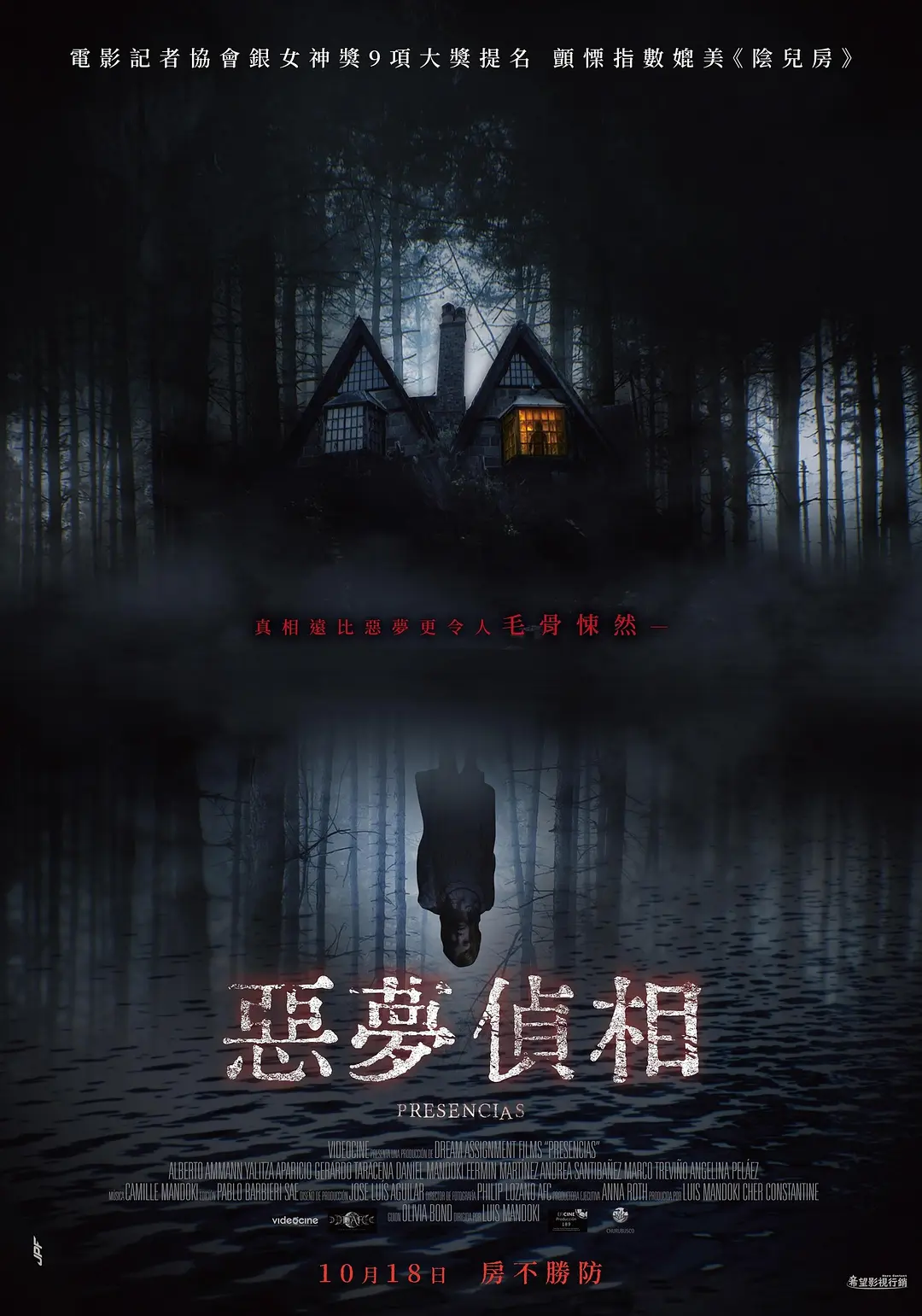 中国丰满熟女A片免费观
