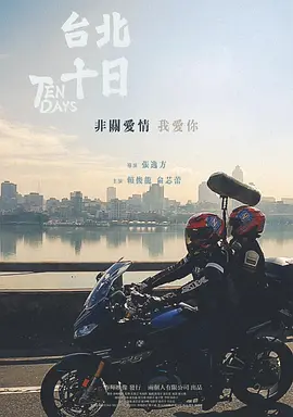 亚洲欧美中文日韩v在线中文字幕