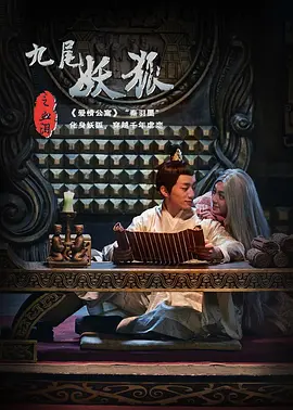 国产三级在线观看视频不卡