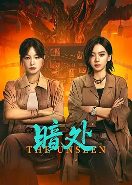 狠狠躁天天躁无码中文字幕一