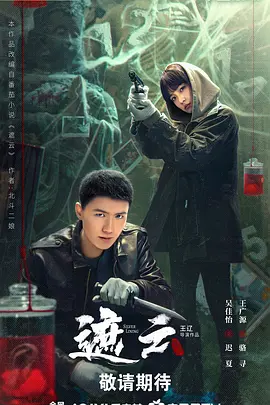 亚洲熟妇在线高清不卡