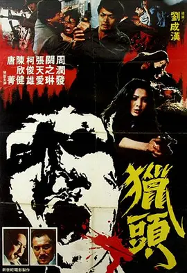 人人插人人澡