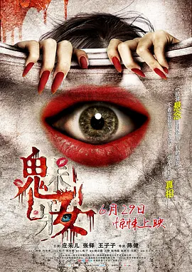 日韩亚洲欧美中文高清
