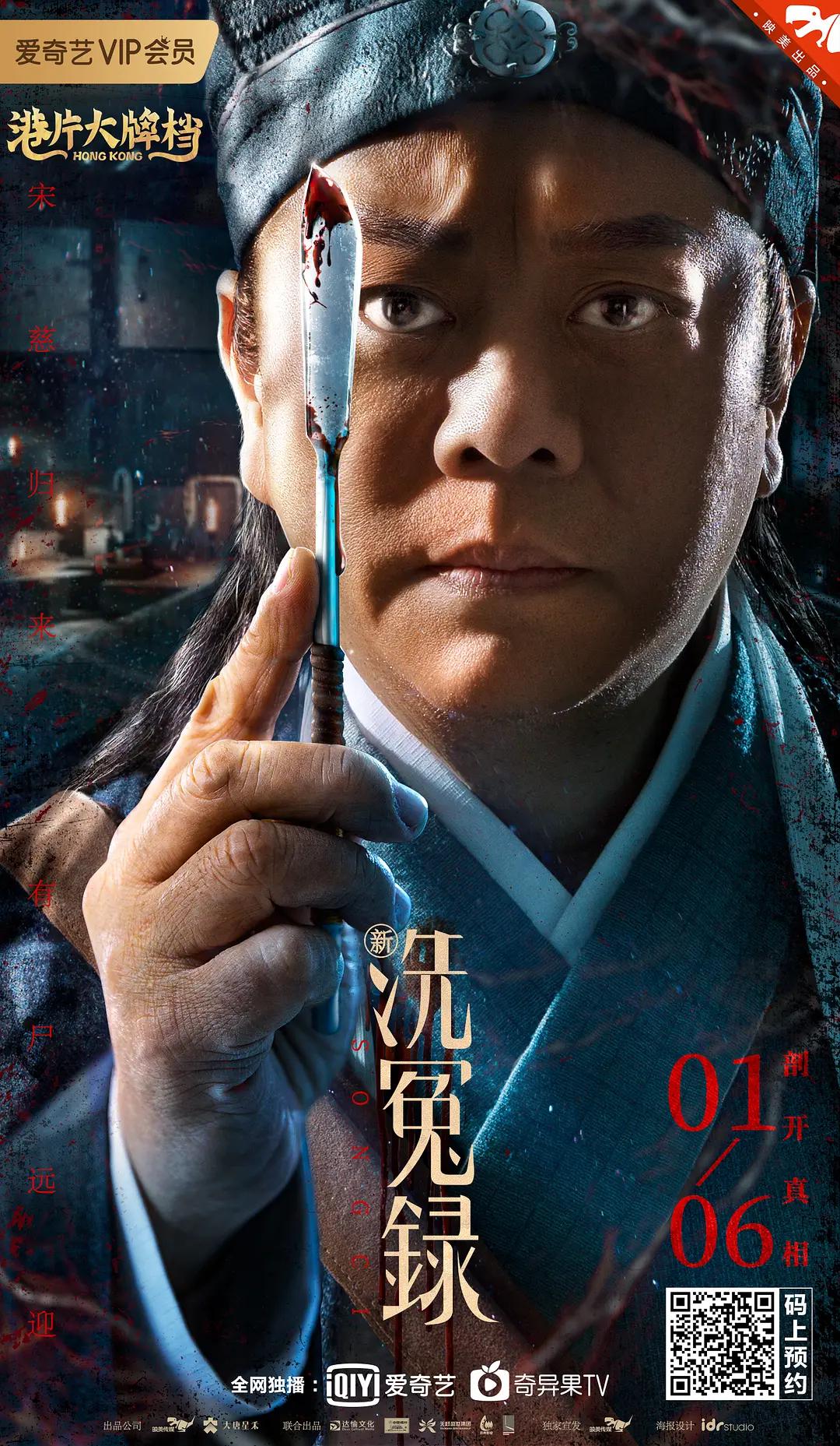 a级国产乱理伦片在线播放