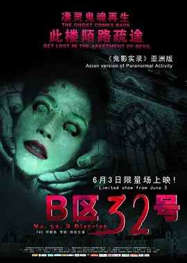 天天操狠狠操网站-高清无删减全集国产在线视频