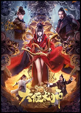 日韩欧美一级黄色片