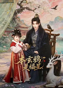 精品久久久久综合日本